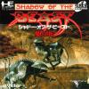 Shadow of the Beast - Mashou no Okite Box Art Front